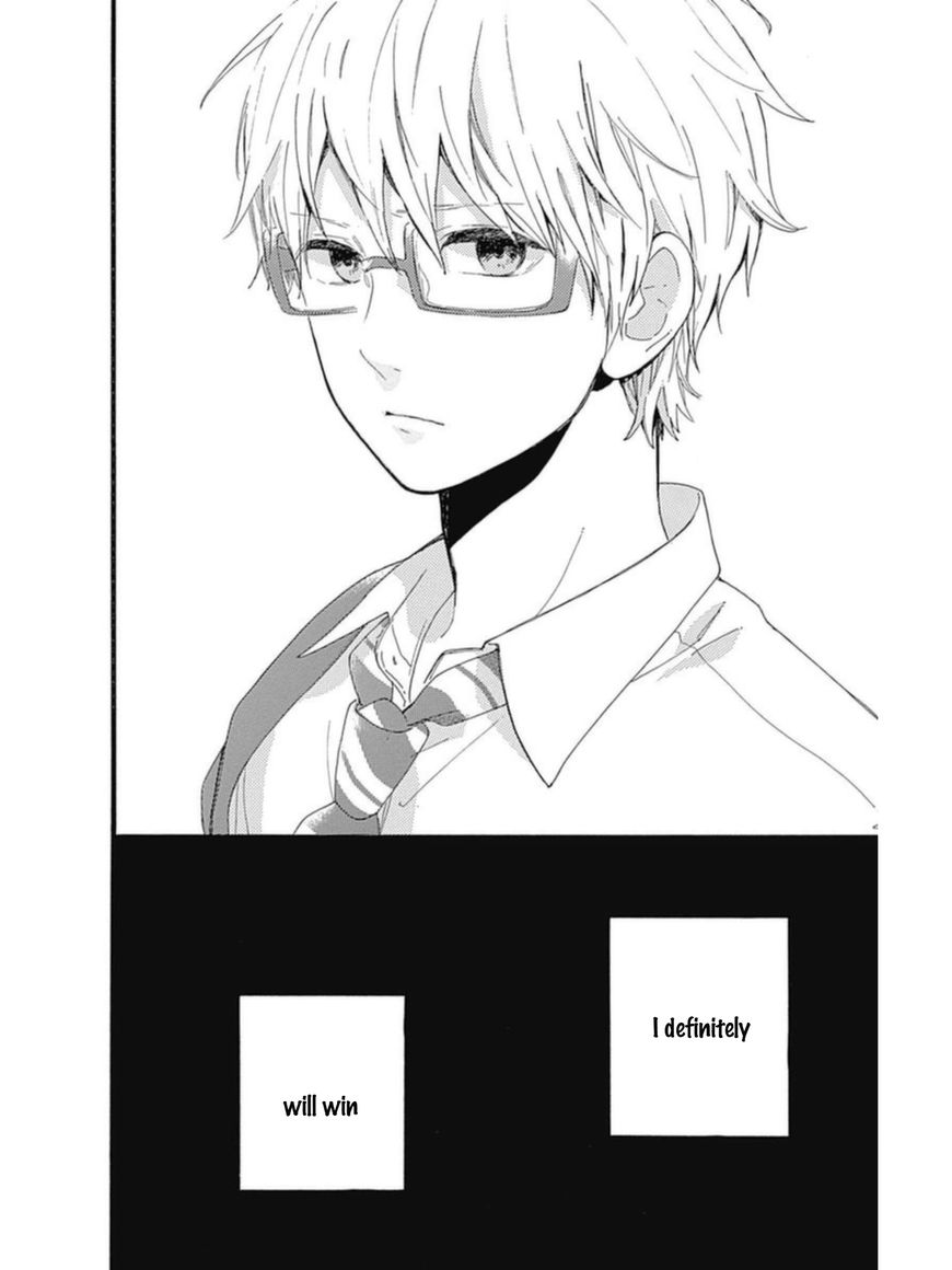 Hibi Chouchou Chapter 53 page 18 - Chapter 53
