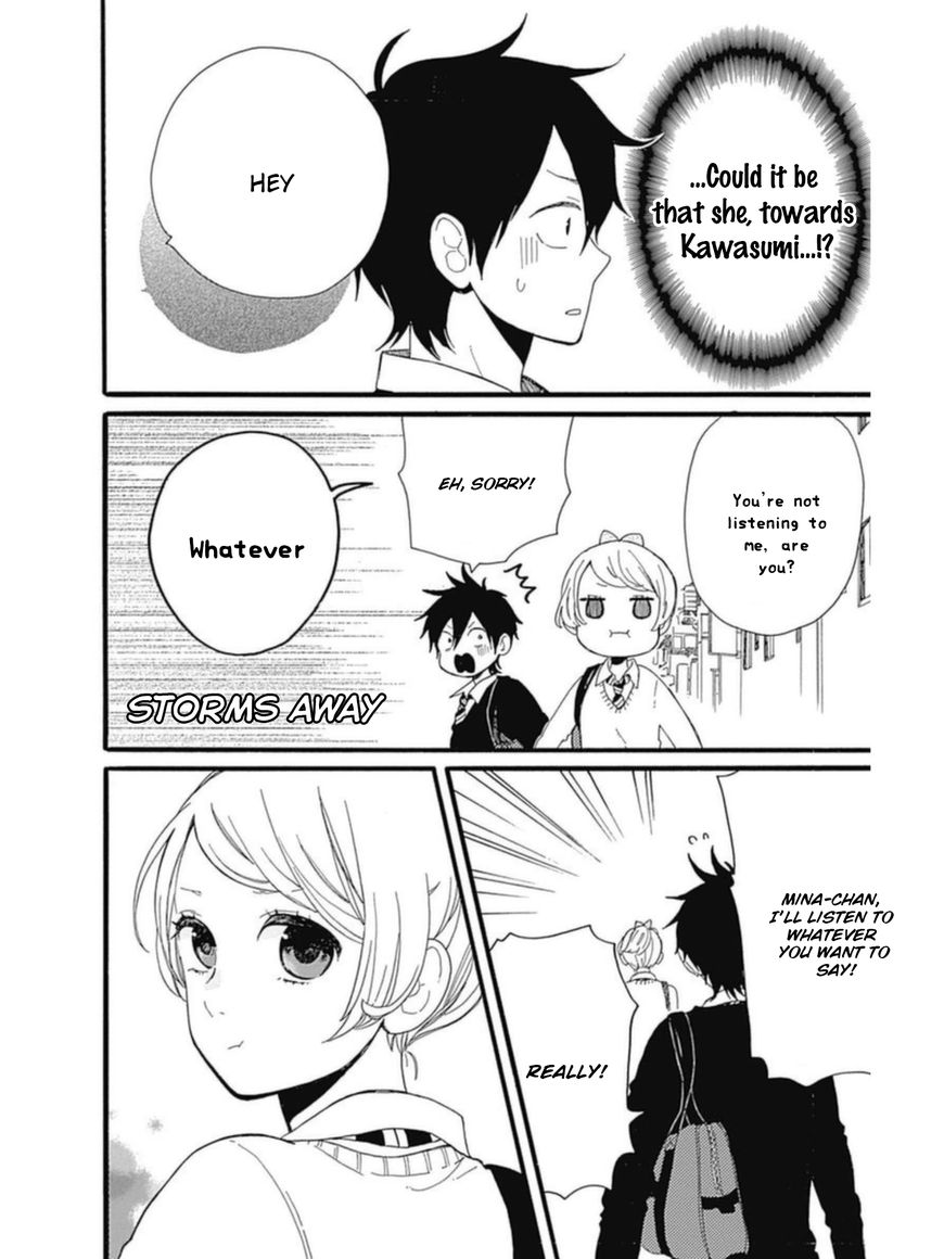 Hibi Chouchou Chapter 53 page 20 - Chapter 53