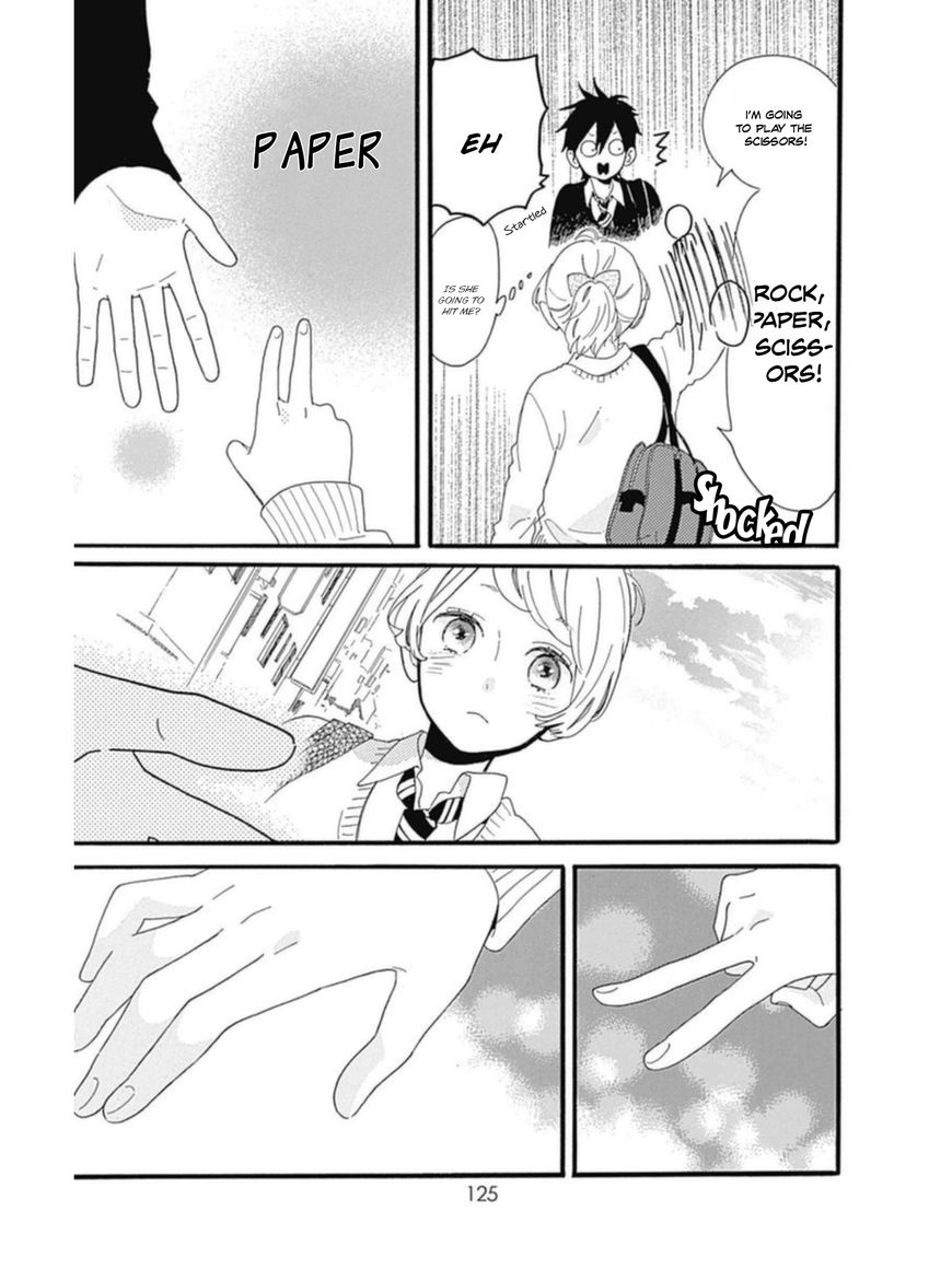 Hibi Chouchou Chapter 53 page 21 - Chapter 53