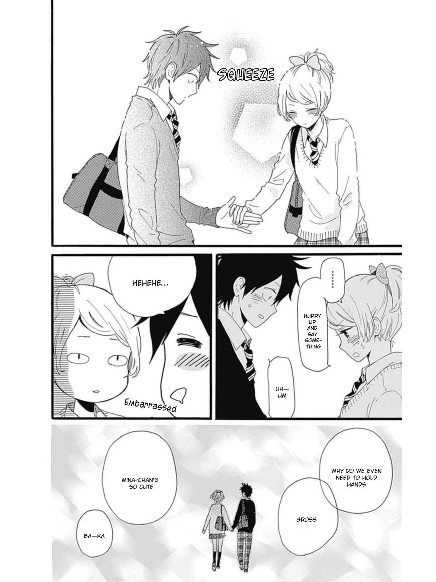 Hibi Chouchou Chapter 53 page 22 - Chapter 53