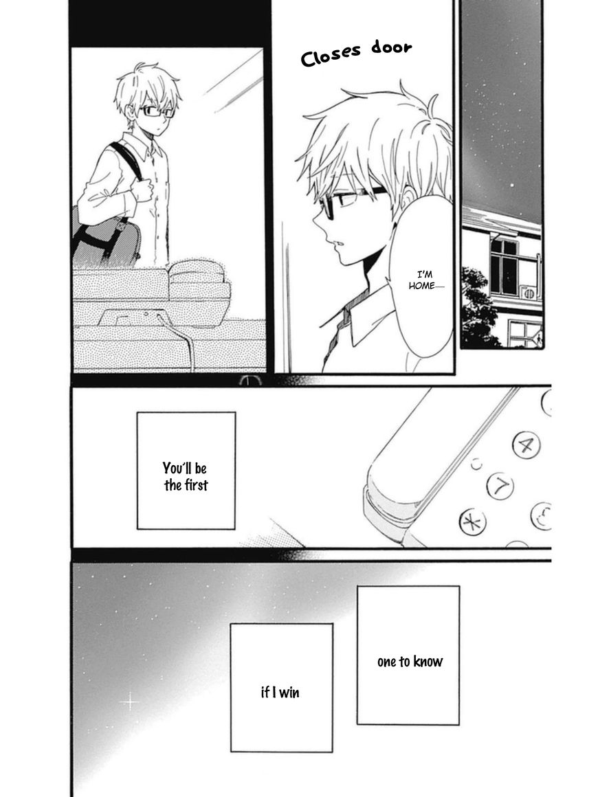 Hibi Chouchou Chapter 53 page 24 - Chapter 53