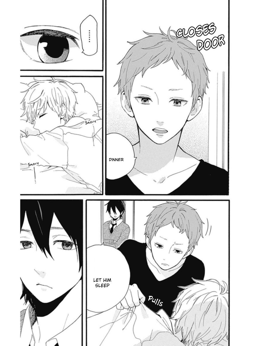Hibi Chouchou Chapter 53 page 25 - Chapter 53