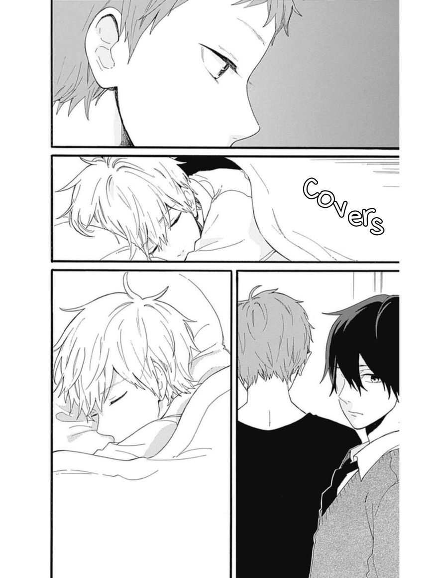 Hibi Chouchou Chapter 53 page 26 - Chapter 53