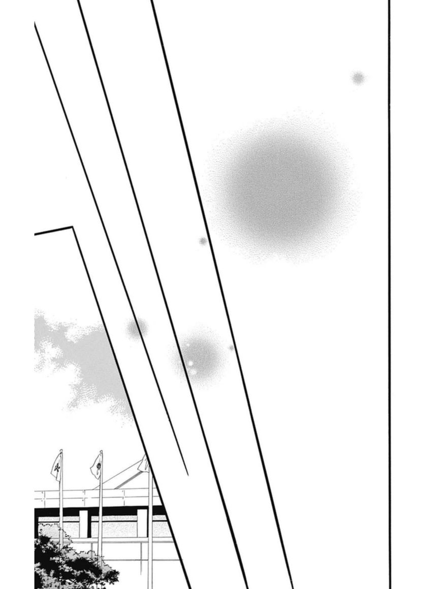 Hibi Chouchou Chapter 53 page 27 - Chapter 53