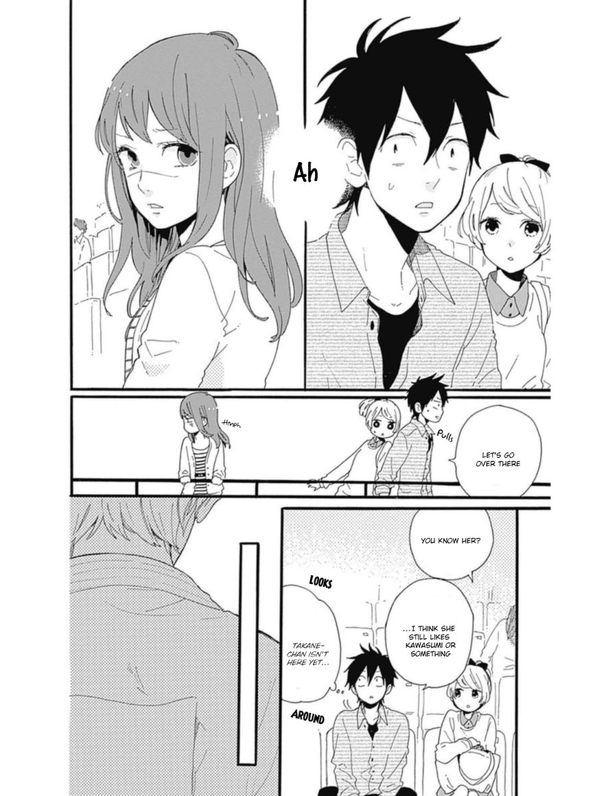 Hibi Chouchou Chapter 53 page 28 - Chapter 53
