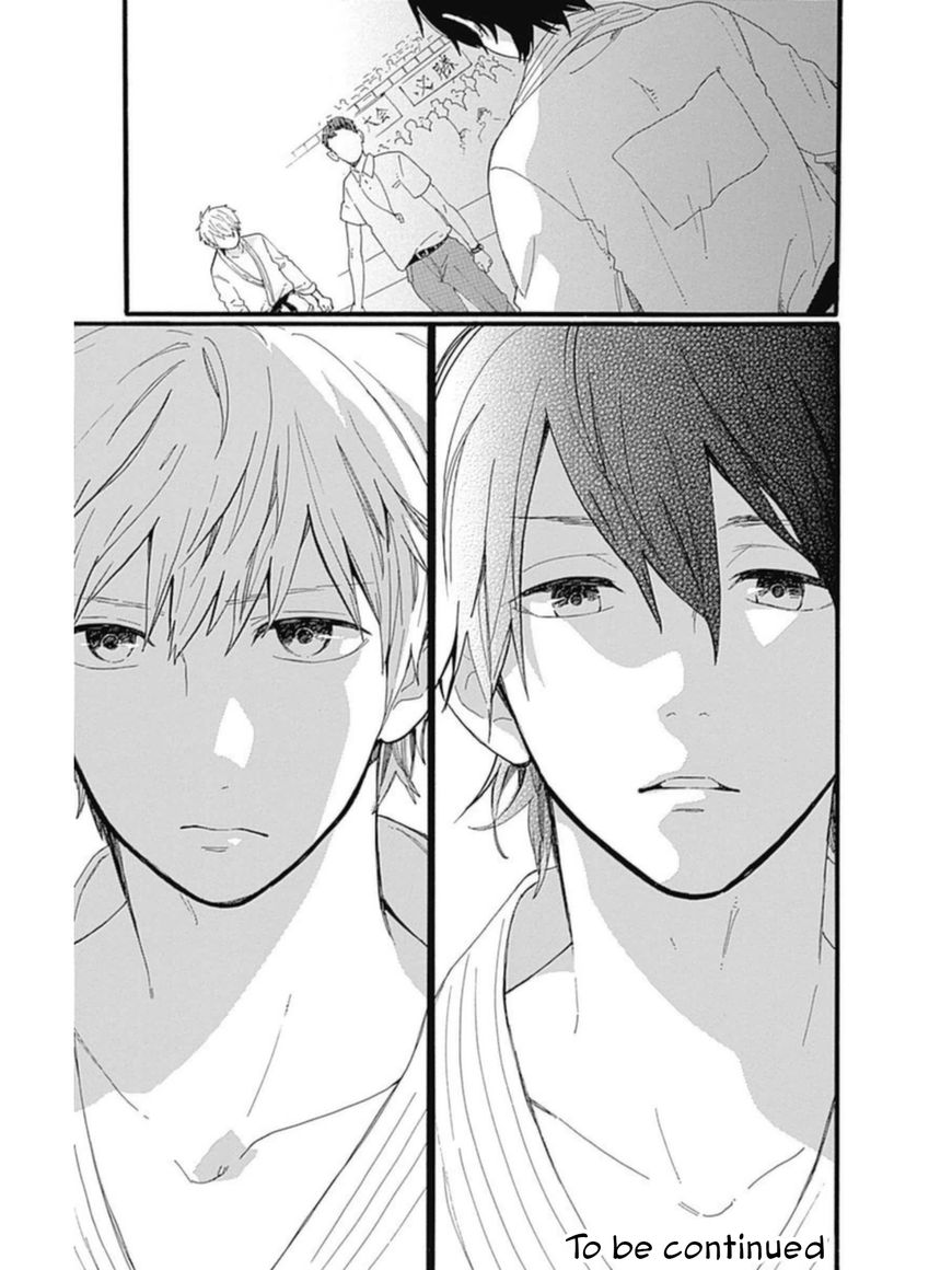 Hibi Chouchou Chapter 53 page 29 - Chapter 53