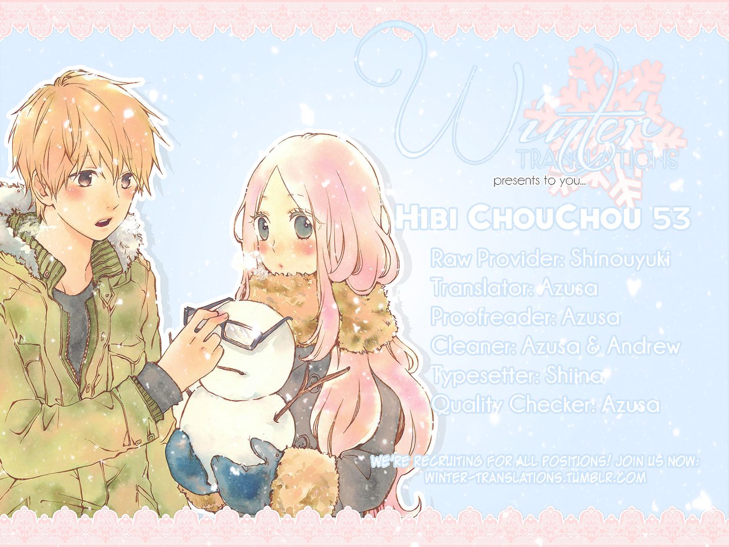 Hibi Chouchou Chapter 53 page 4 - Chapter 53