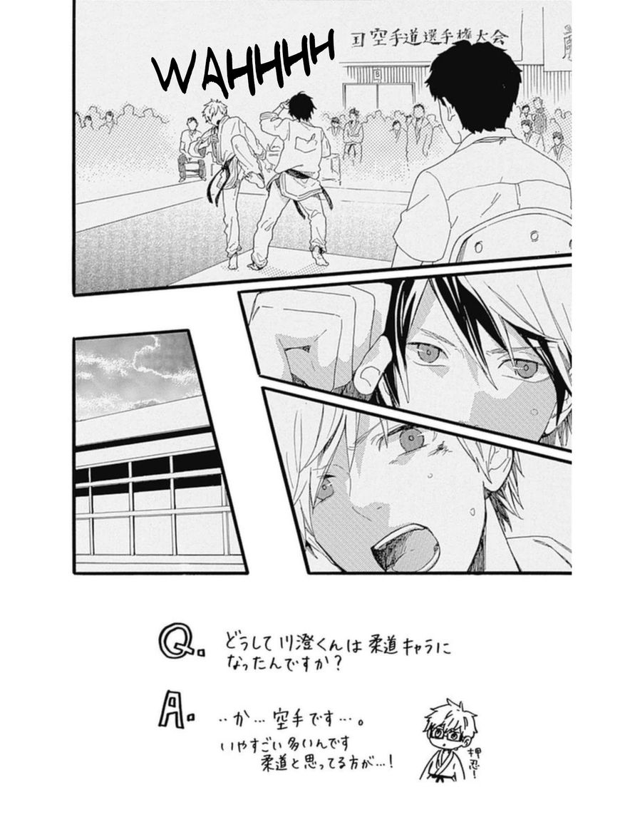 Hibi Chouchou Chapter 53 page 6 - Chapter 53