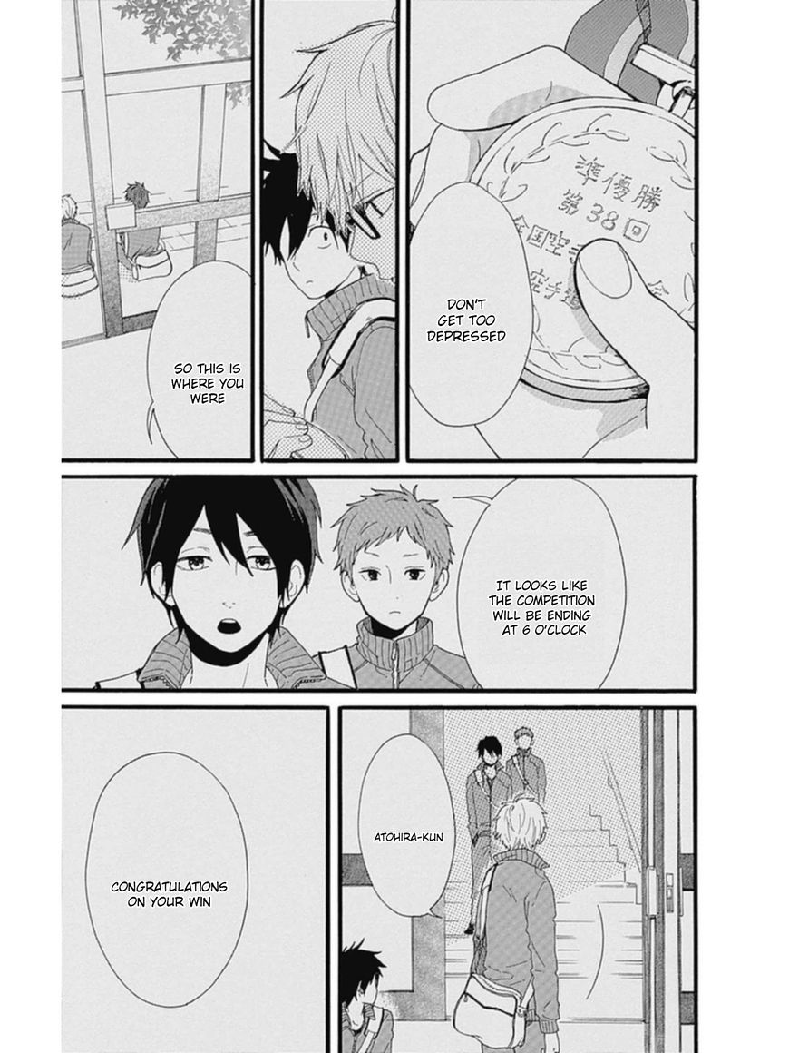 Hibi Chouchou Chapter 53 page 7 - Chapter 53