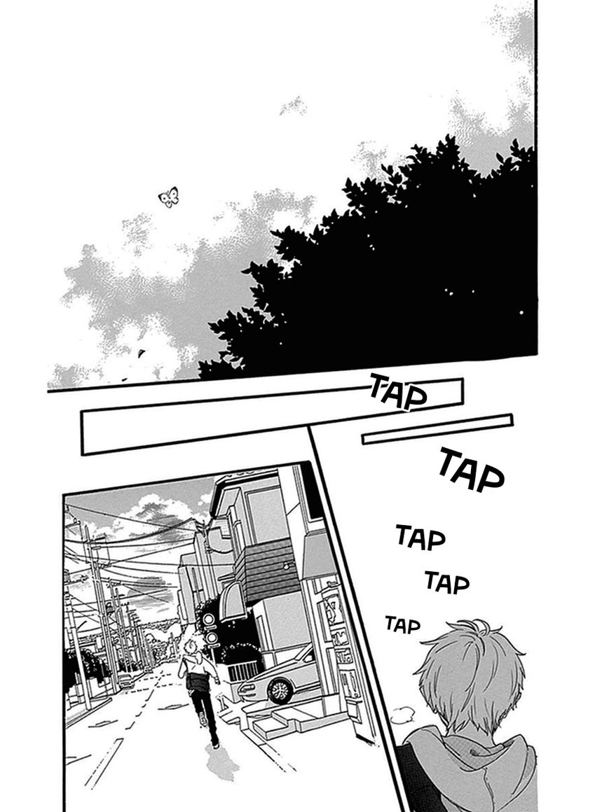Hibi Chouchou Chapter 54 page 11 - Chapter 54