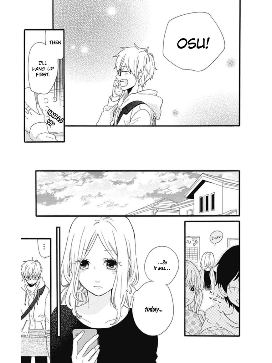 Hibi Chouchou Chapter 54 page 13 - Chapter 54
