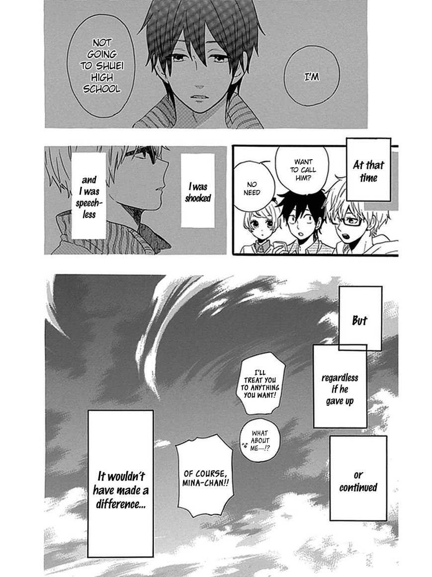Hibi Chouchou Chapter 54 page 18 - Chapter 54