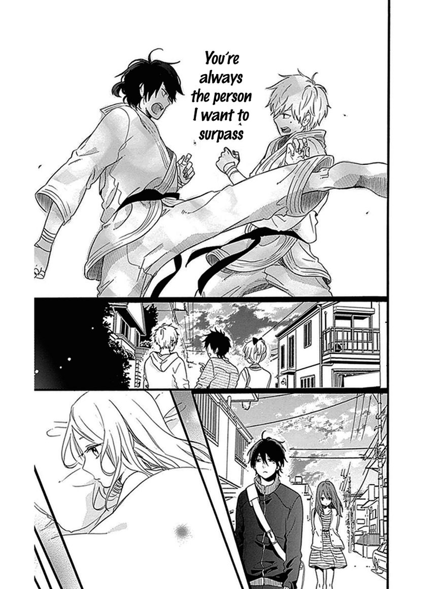Hibi Chouchou Chapter 54 page 19 - Chapter 54