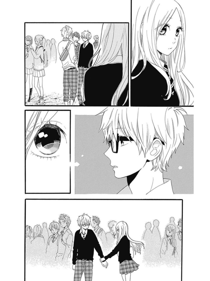 Hibi Chouchou Chapter 54 page 22 - Chapter 54