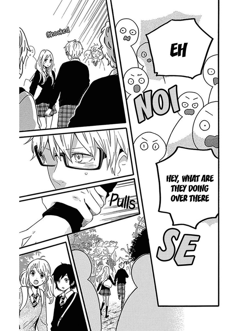 Hibi Chouchou Chapter 54 page 23 - Chapter 54