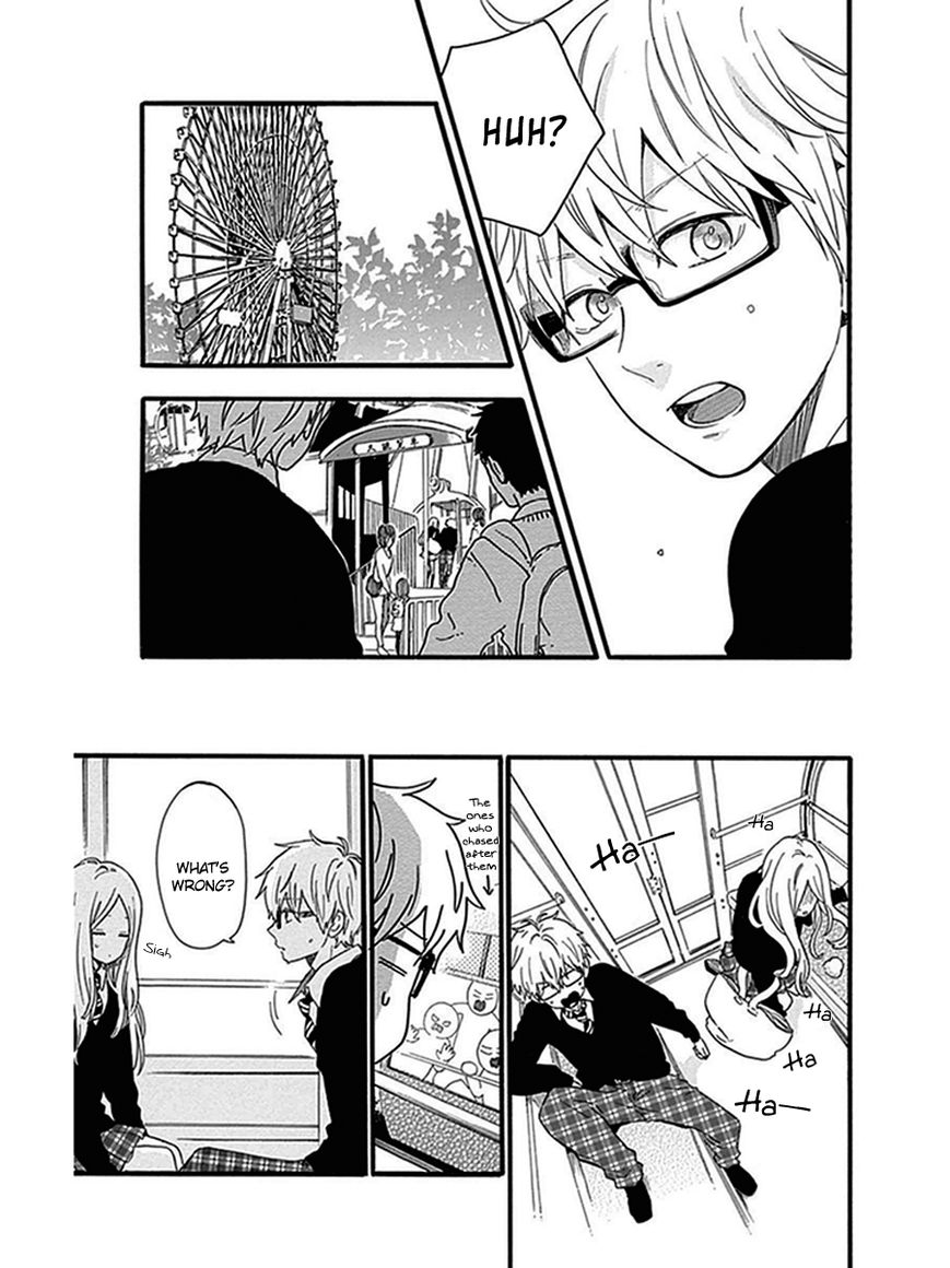 Hibi Chouchou Chapter 54 page 25 - Chapter 54