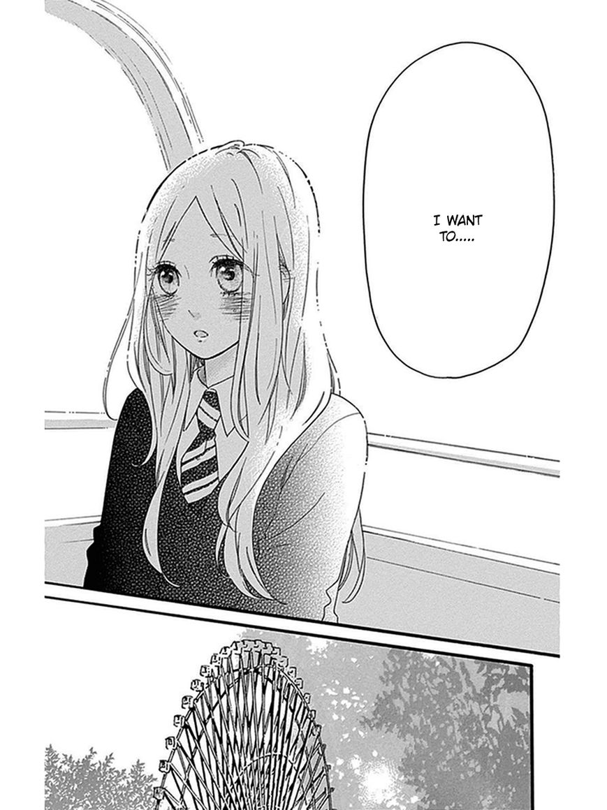 Hibi Chouchou Chapter 54 page 28 - Chapter 54
