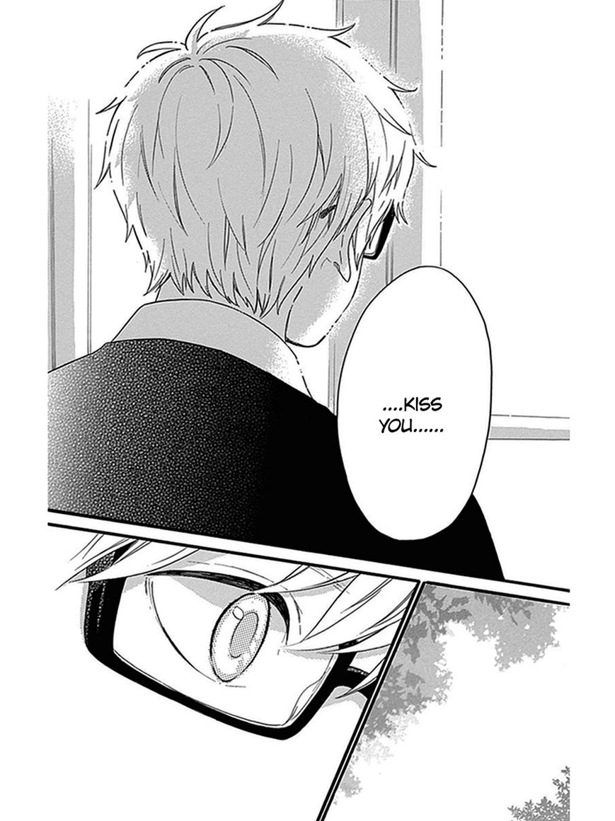 Hibi Chouchou Chapter 54 page 29 - Chapter 54