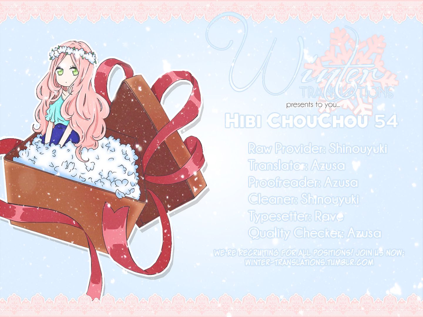 Hibi Chouchou Chapter 54 page 4 - Chapter 54