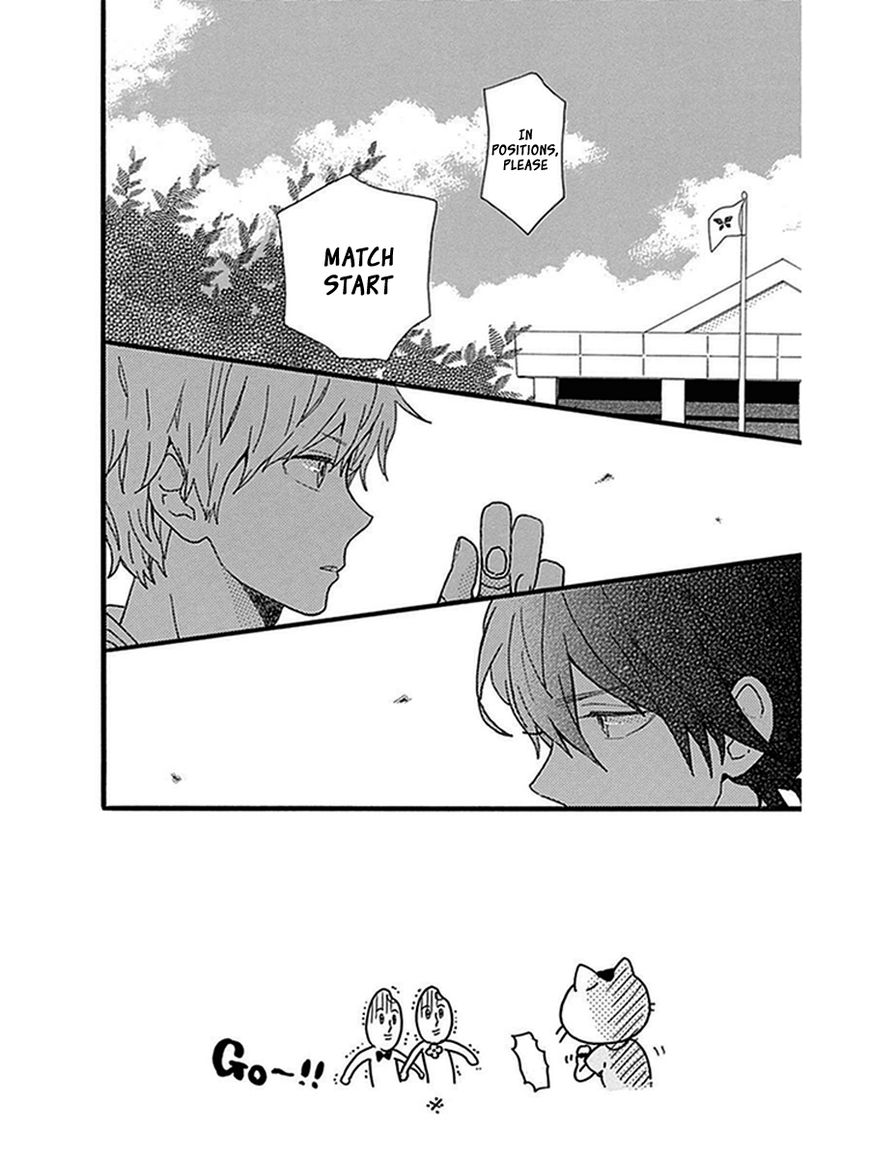 Hibi Chouchou Chapter 54 page 6 - Chapter 54