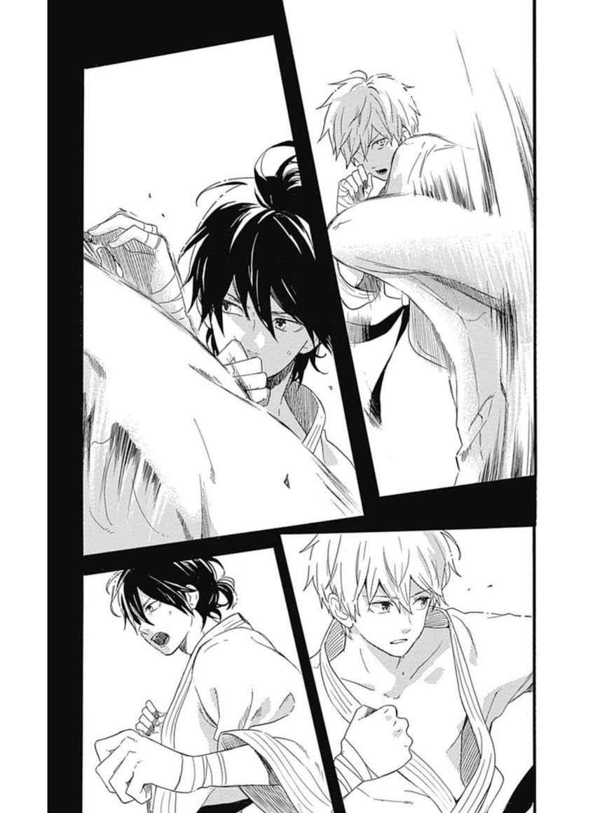 Hibi Chouchou Chapter 54 page 7 - Chapter 54