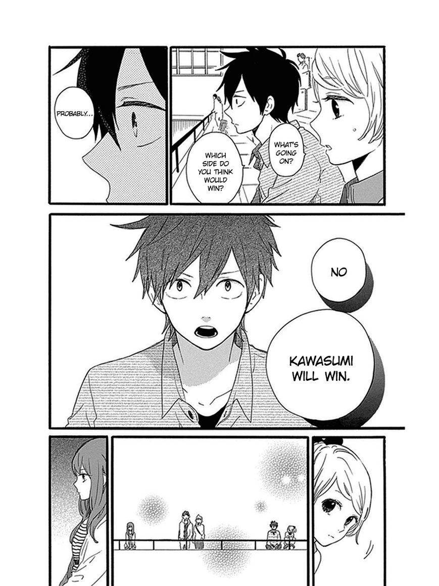 Hibi Chouchou Chapter 54 page 8 - Chapter 54