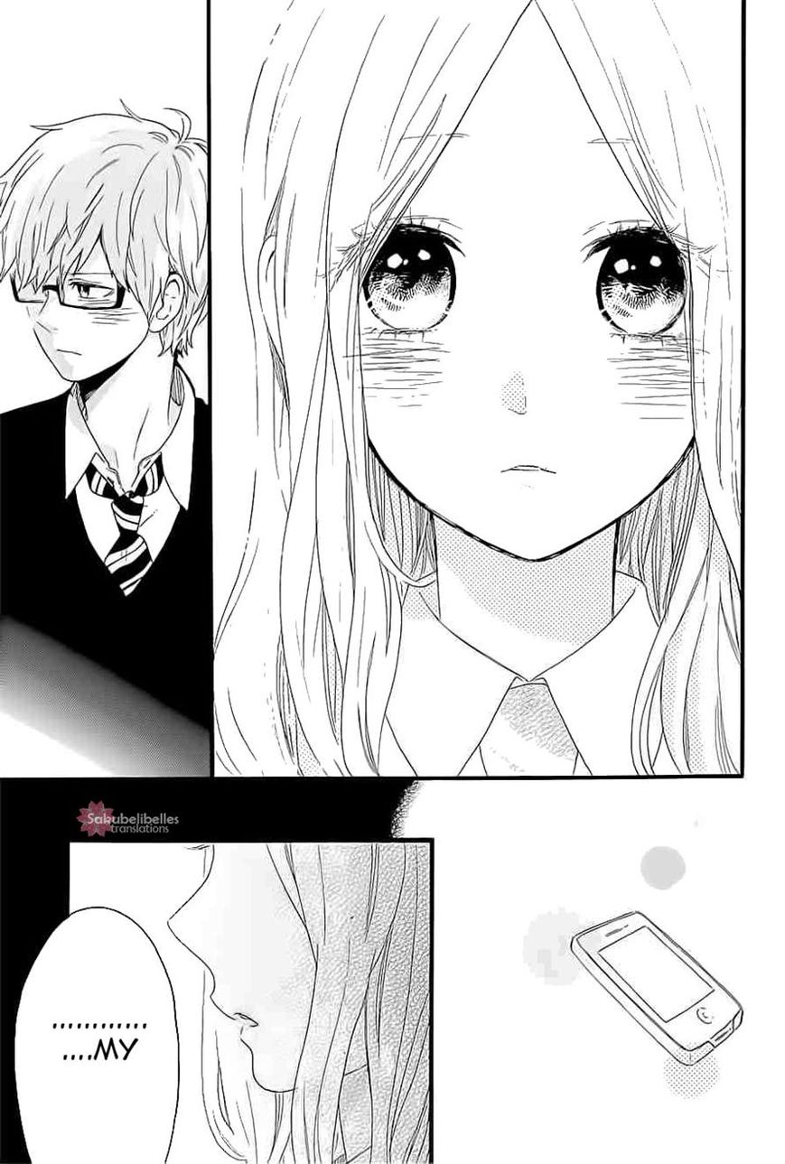 Hibi Chouchou Chapter 55 page 12 - Chapter 55