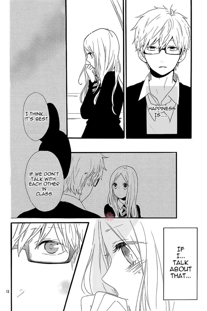 Hibi Chouchou Chapter 55 page 13 - Chapter 55
