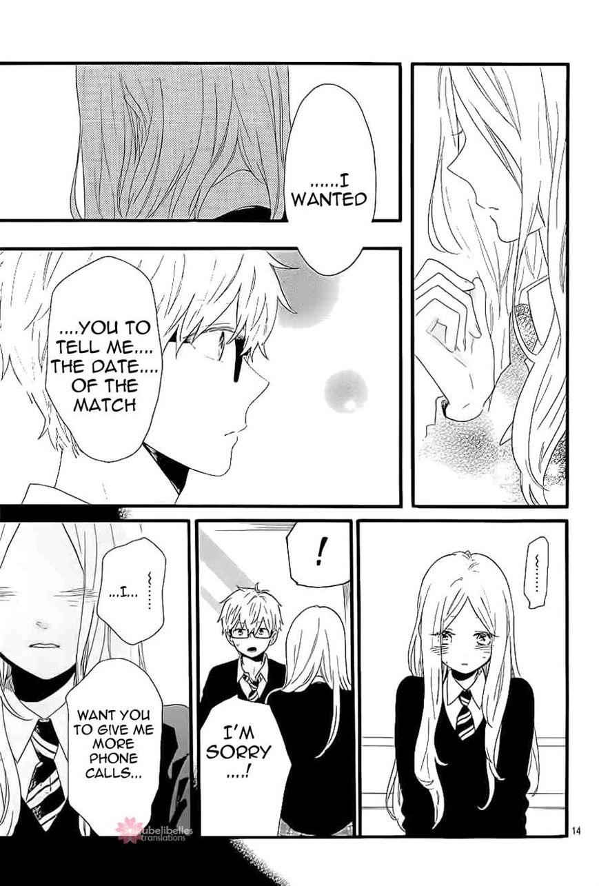 Hibi Chouchou Chapter 55 page 14 - Chapter 55