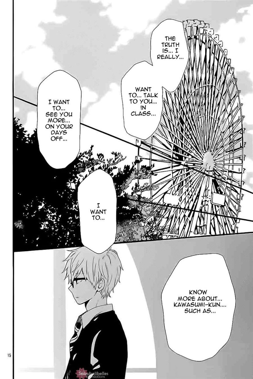 Hibi Chouchou Chapter 55 page 15 - Chapter 55