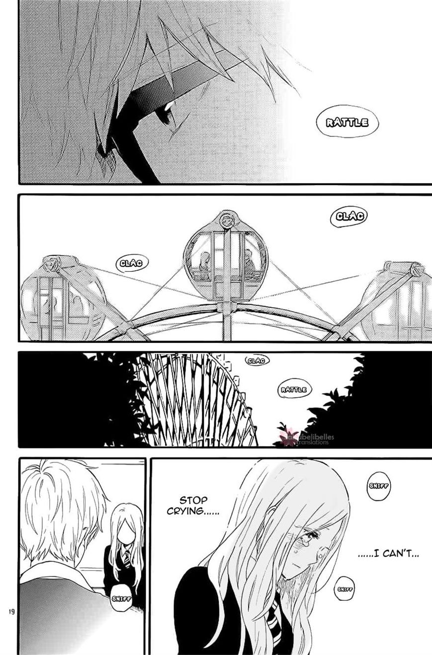 Hibi Chouchou Chapter 55 page 18 - Chapter 55