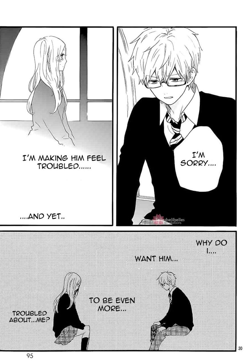 Hibi Chouchou Chapter 55 page 19 - Chapter 55