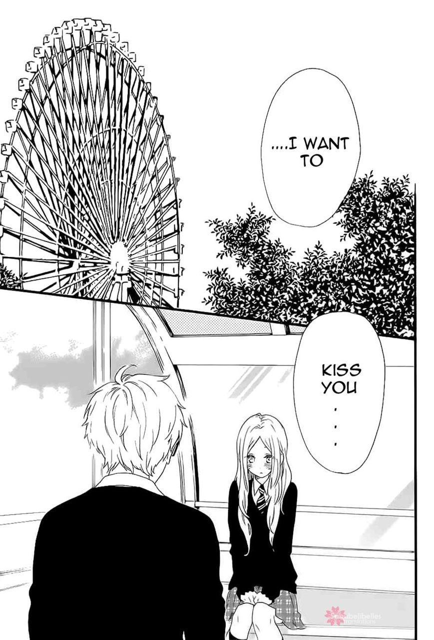 Hibi Chouchou Chapter 55 page 2 - Chapter 55