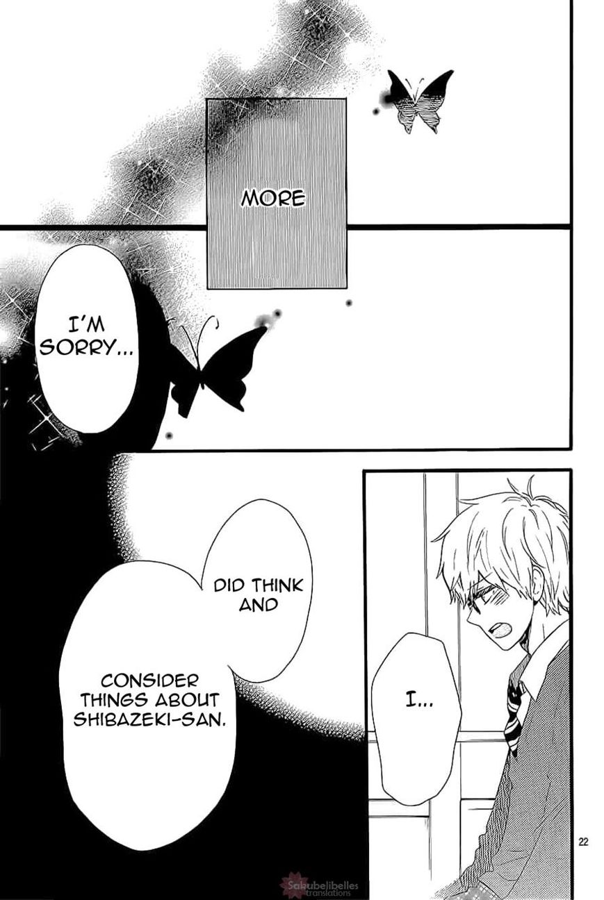 Hibi Chouchou Chapter 55 page 21 - Chapter 55