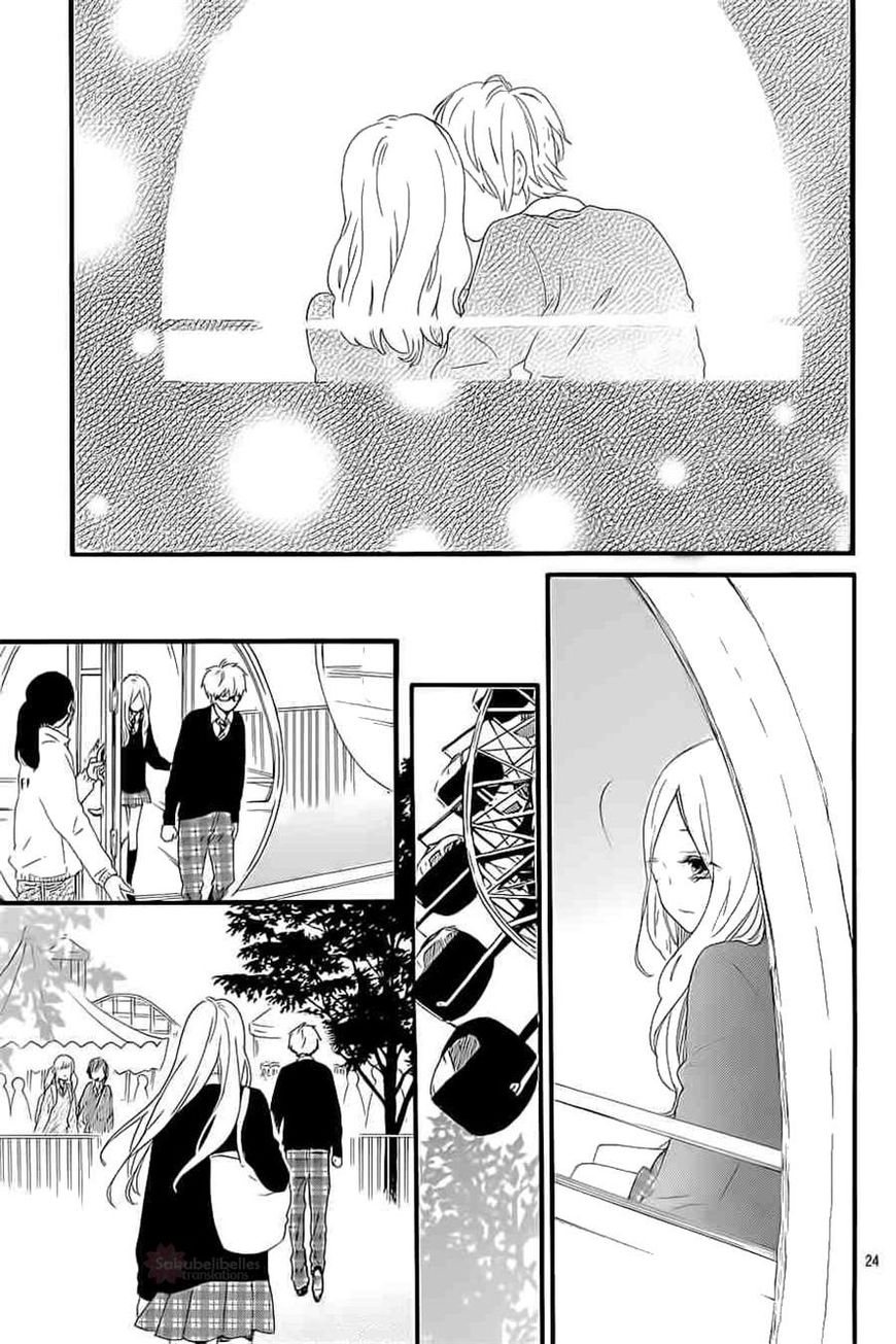 Hibi Chouchou Chapter 55 page 23 - Chapter 55