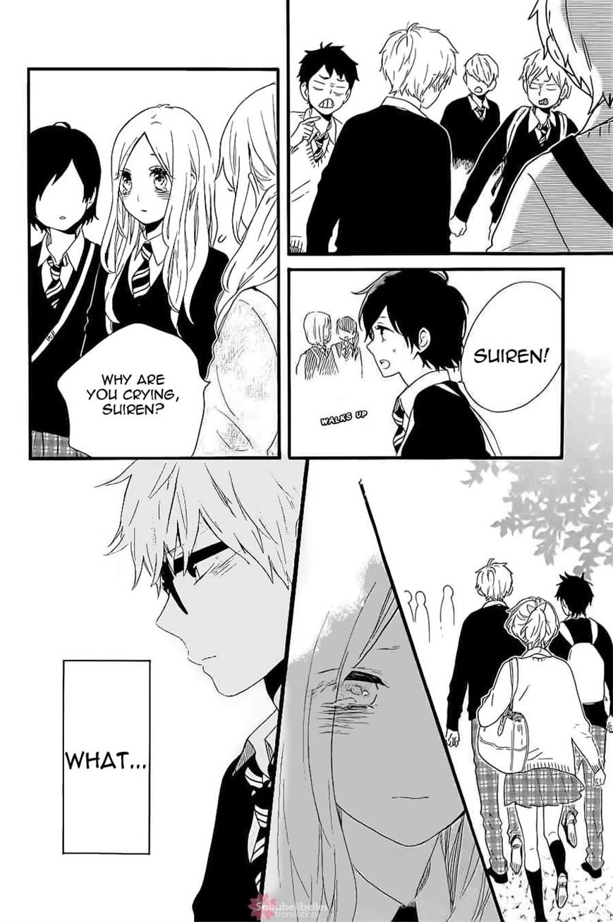 Hibi Chouchou Chapter 55 page 24 - Chapter 55