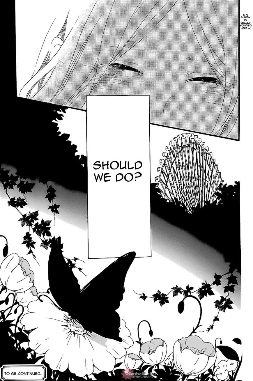 Hibi Chouchou Chapter 55 page 25 - Chapter 55