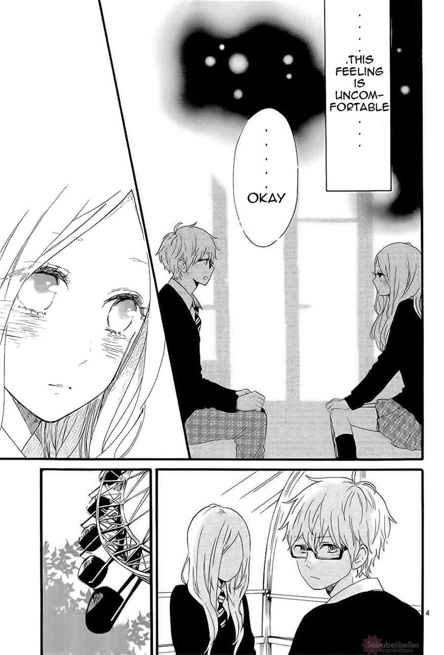 Hibi Chouchou Chapter 55 page 4 - Chapter 55