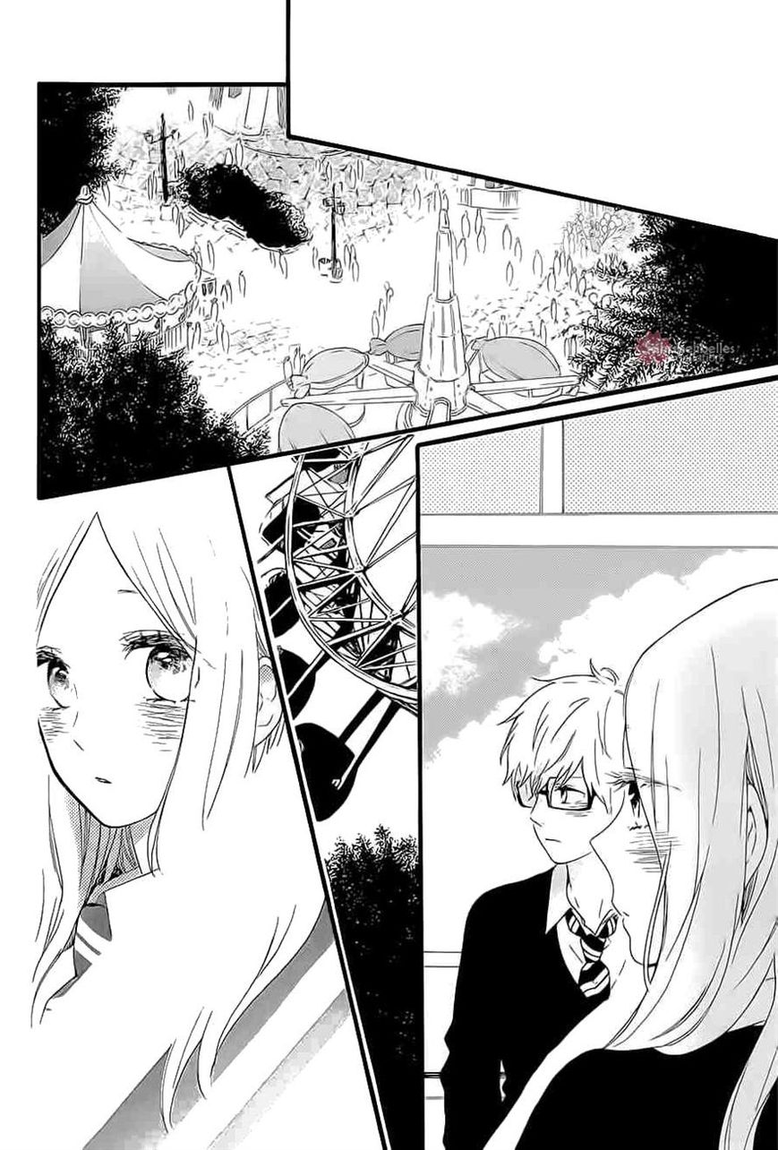 Hibi Chouchou Chapter 55 page 5 - Chapter 55