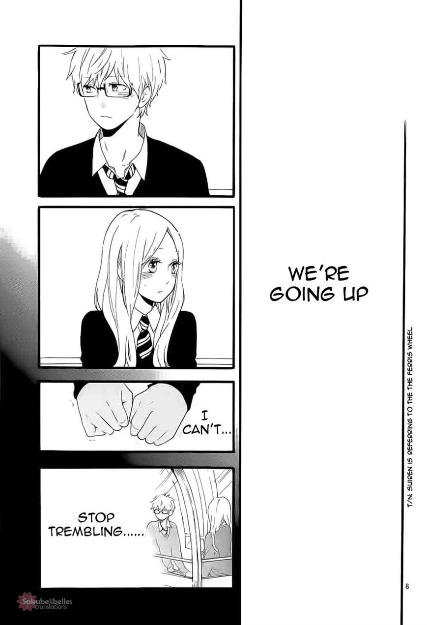 Hibi Chouchou Chapter 55 page 6 - Chapter 55