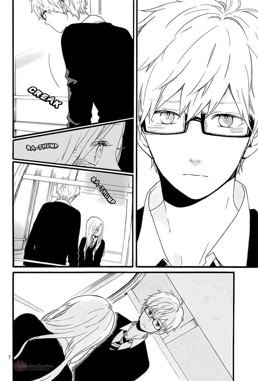 Hibi Chouchou Chapter 55 page 7 - Chapter 55