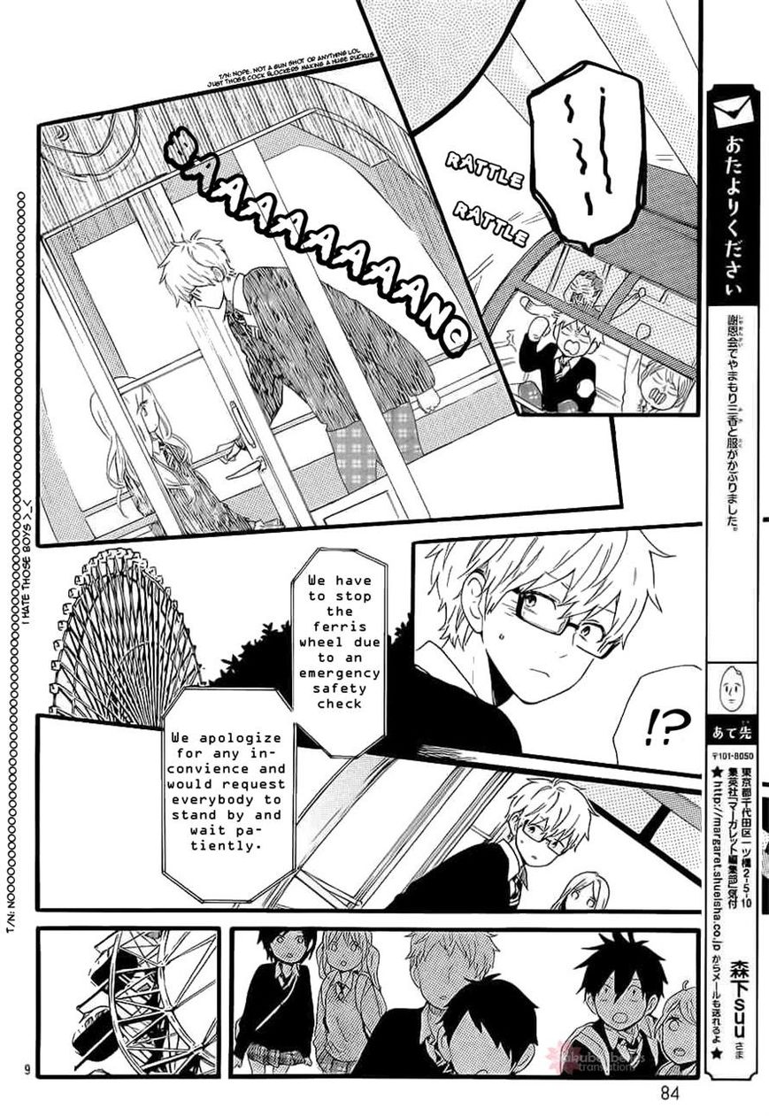 Hibi Chouchou Chapter 55 page 9 - Chapter 55
