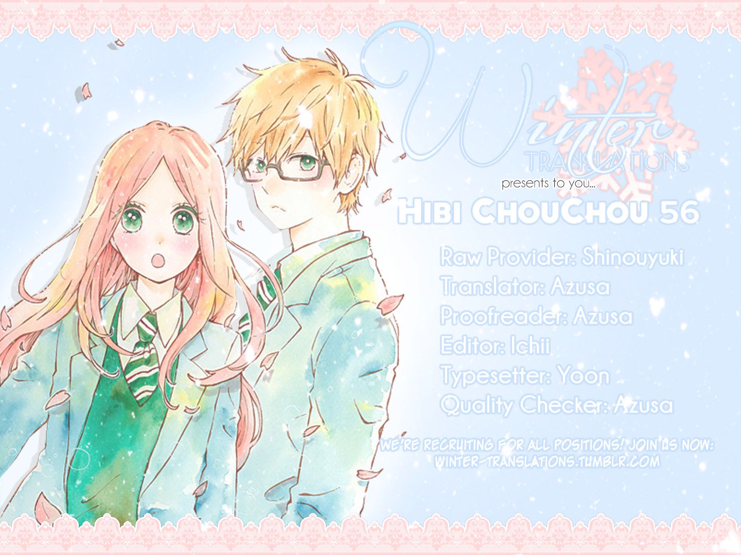 Hibi Chouchou Chapter 56 page 1 - Chapter 56