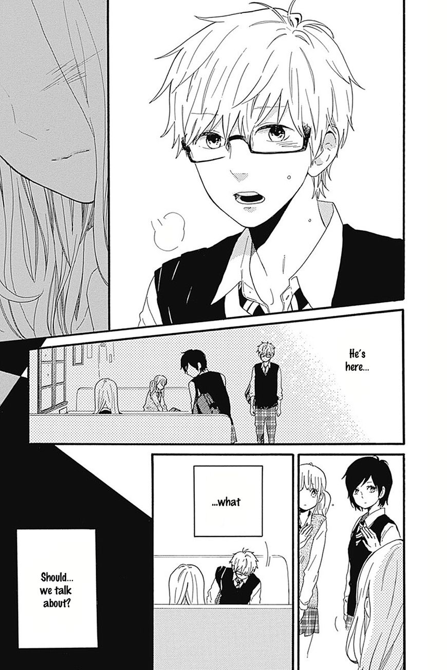 Hibi Chouchou Chapter 56 page 11 - Chapter 56