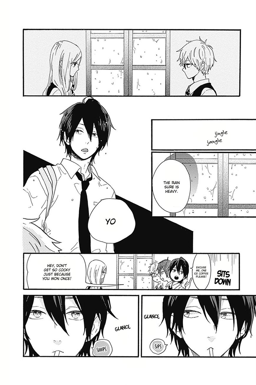 Hibi Chouchou Chapter 56 page 12 - Chapter 56