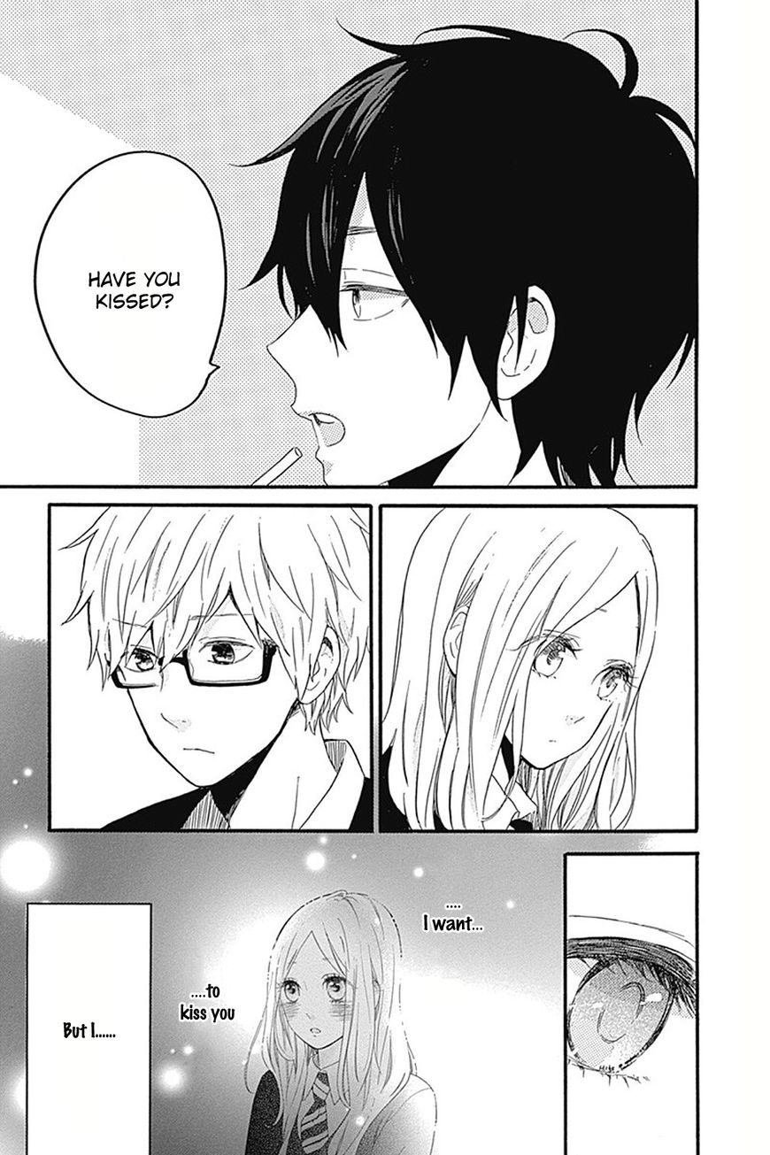 Hibi Chouchou Chapter 56 page 13 - Chapter 56