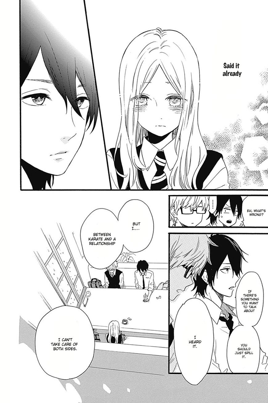 Hibi Chouchou Chapter 56 page 14 - Chapter 56