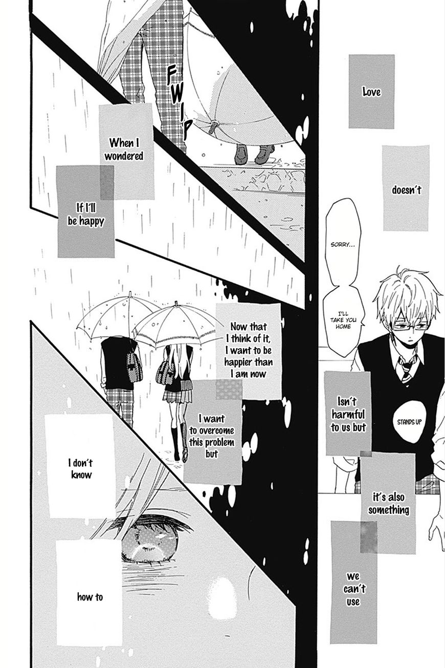 Hibi Chouchou Chapter 56 page 18 - Chapter 56