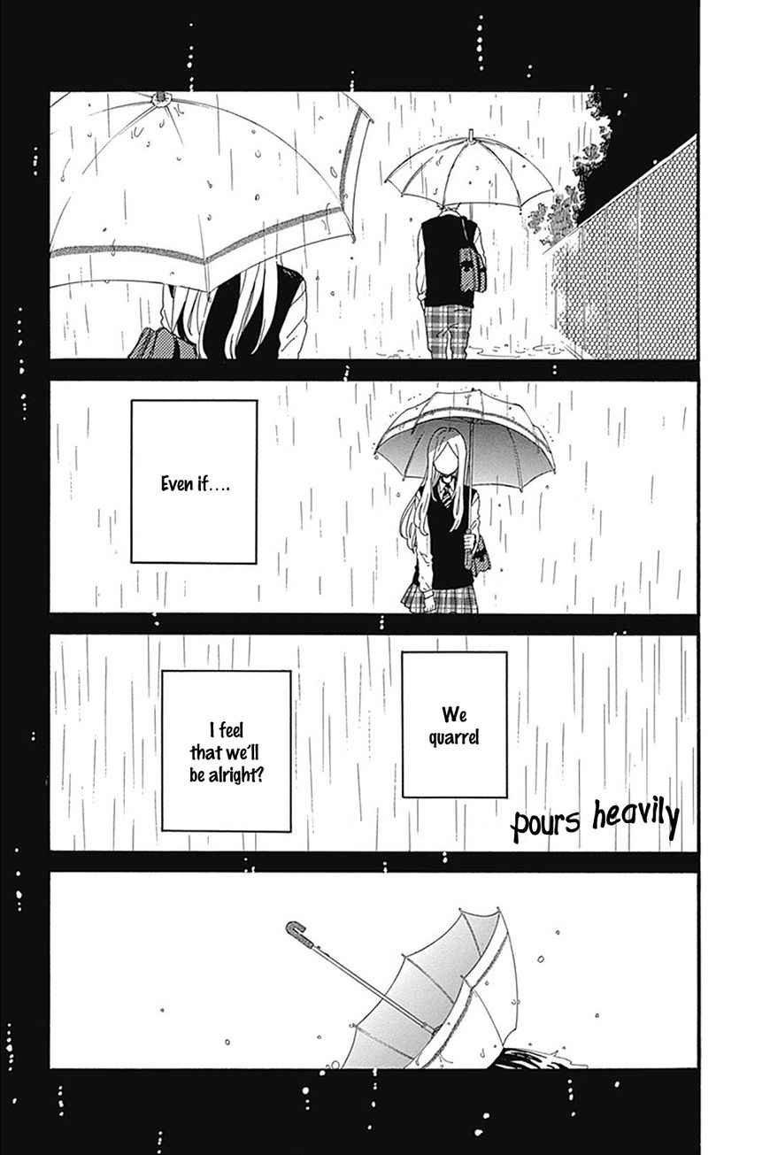 Hibi Chouchou Chapter 56 page 19 - Chapter 56