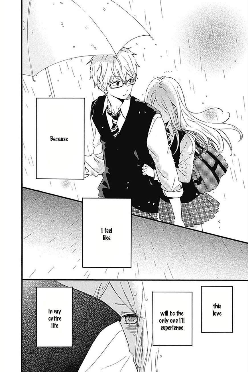 Hibi Chouchou Chapter 56 page 20 - Chapter 56